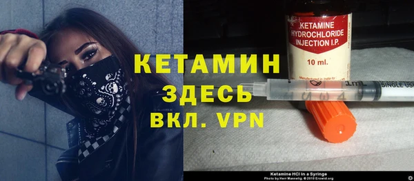 mdpv Баксан