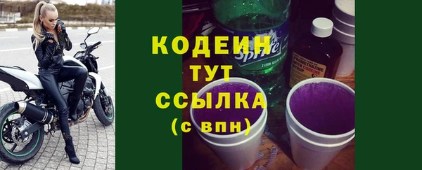 амф Балабаново