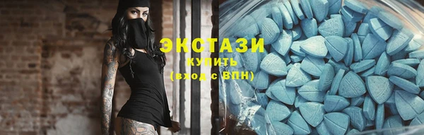COCAINE Аркадак