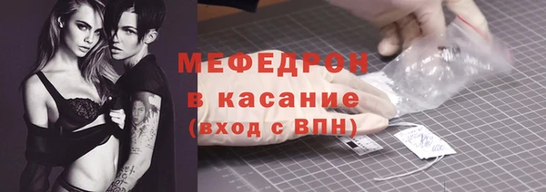 mdpv Баксан