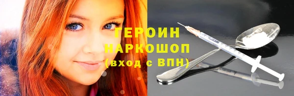 амф Балабаново