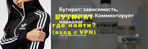 гашиш Арсеньев