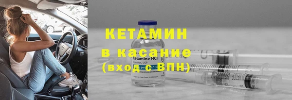 гашиш Арсеньев