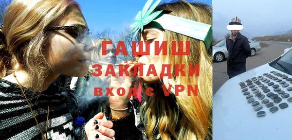 COCAINE Аркадак