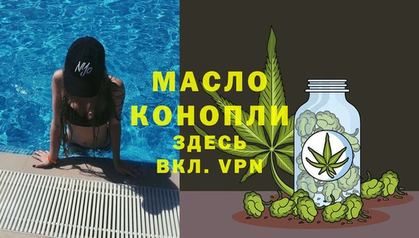 амф Балабаново