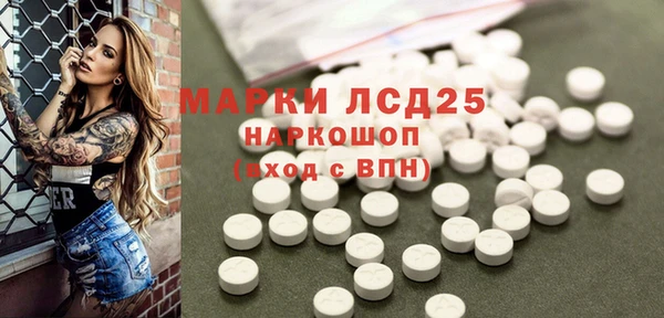 амф Балабаново