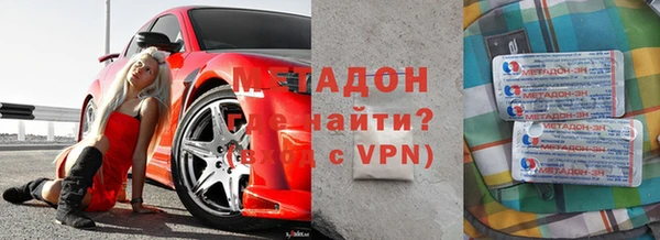 mdpv Баксан