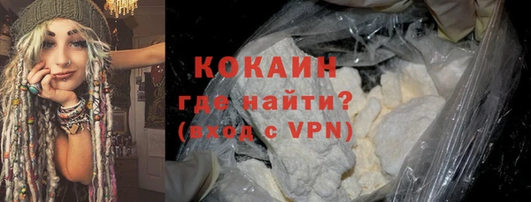 mdpv Баксан