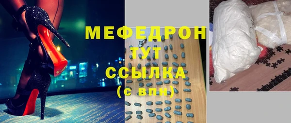 гидропоника Балахна